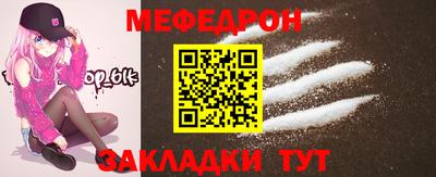 гидра Апшеронск