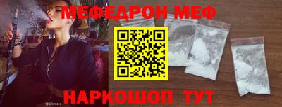 ALPHA PVP Апрелевка