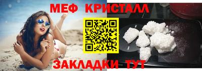 экстази Аргун