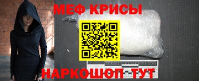 ALPHA PVP Апрелевка