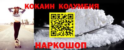 ALPHA PVP Апрелевка