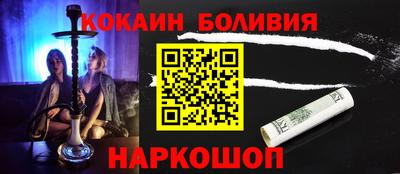 экстази Аргун