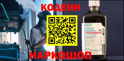 ALPHA PVP Апрелевка