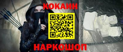 ALPHA PVP Апрелевка