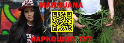 экстази Аргун