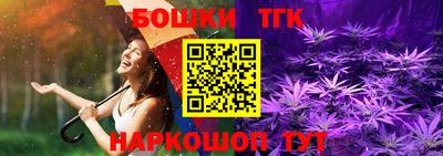ALPHA PVP Апрелевка