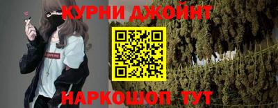 экстази Аргун