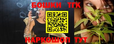 экстази Аргун