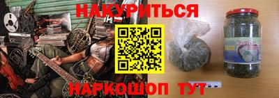 ALPHA PVP Апрелевка