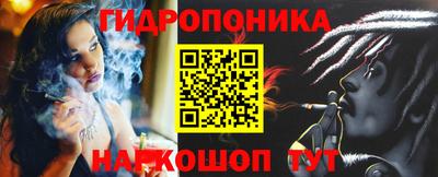 экстази Аргун
