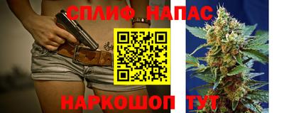 ALPHA PVP Апрелевка