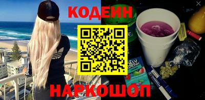 экстази Аргун