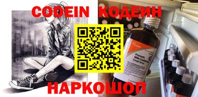 ALPHA PVP Апрелевка