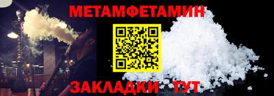 экстази Аргун