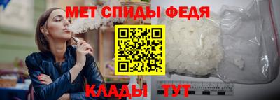 ALPHA PVP Апрелевка