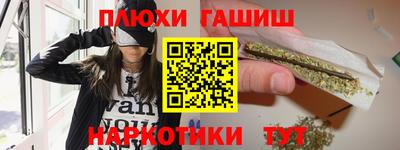 спиды Вязники