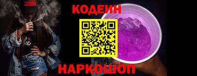 ALPHA PVP Апрелевка