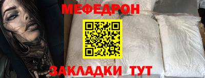 ALPHA PVP Апрелевка